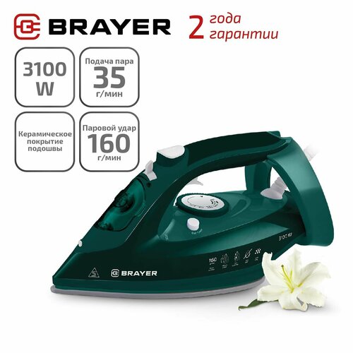 Паровой утюг Brayer BR4013 3100 Вт 265 мл 160 гмин керамическая подошва самоочистка цвет зеленый 3990₽