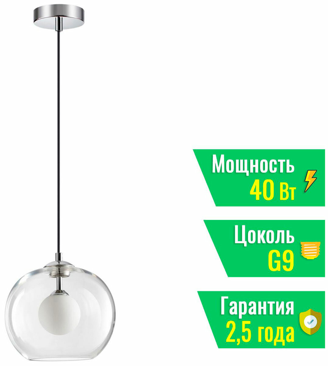 Светильник Odeon Light LOSTAR 4955/1 - фото №10