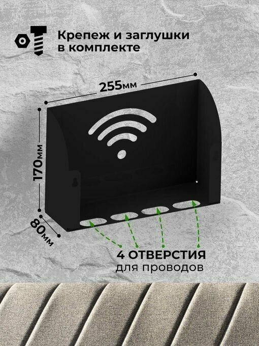 Комплект мебели и аксессуаров для дома "Уютный Дом" - фотография № 2