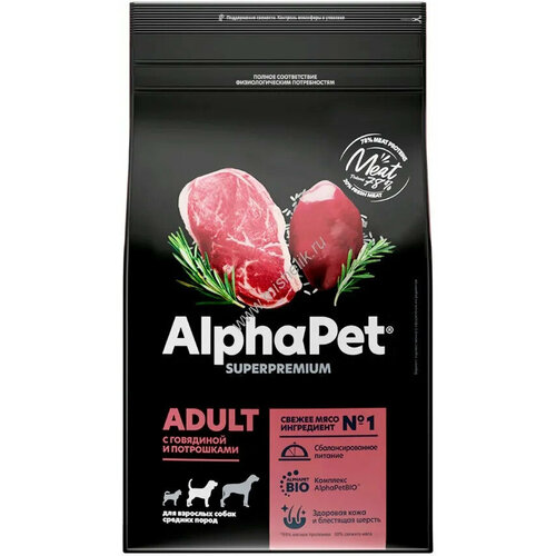 ALPHAPET SUPERPREMIUM 18 кг сухой корм для взрослых собак средних пород с говядиной и сердцем, шт