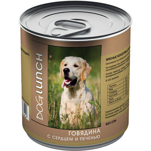 DOG LUNCH для взрослых собак с говядиной, сердцем и печенью в желе (750 гр х 12 шт)
