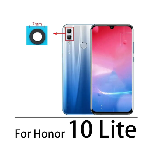 Стекло камеры для Huawei Honor 10 Lite черное