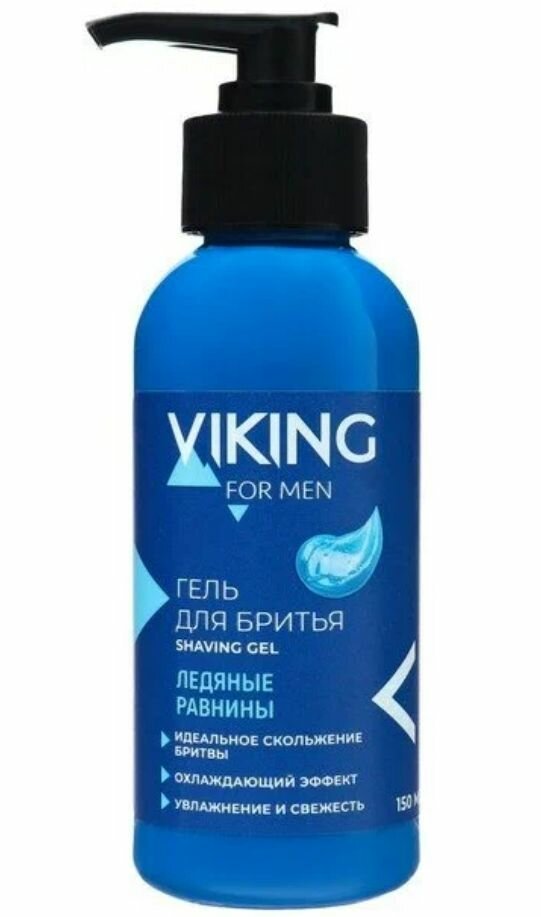 Гель для бритья ледяные равнины Viking/Викинг фл. 150мл РУССКАЯ КОСМЕТИКА - фото №2