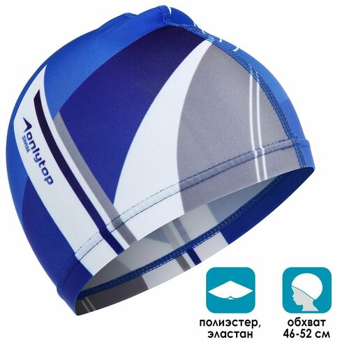 фото Шапочка для плавания детская, тканевая, обхват 46-52 см denco store