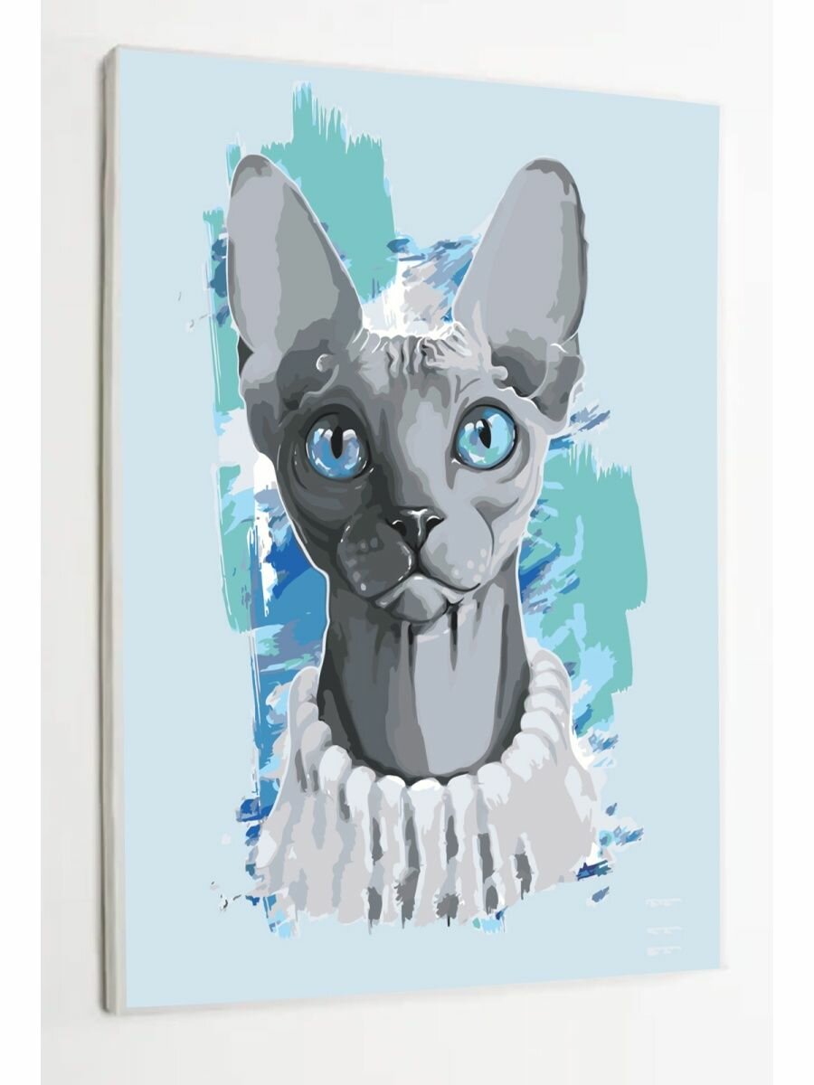 Картина по номерам на холсте с подрамником, Кошка Сфинкс, 40х50 см