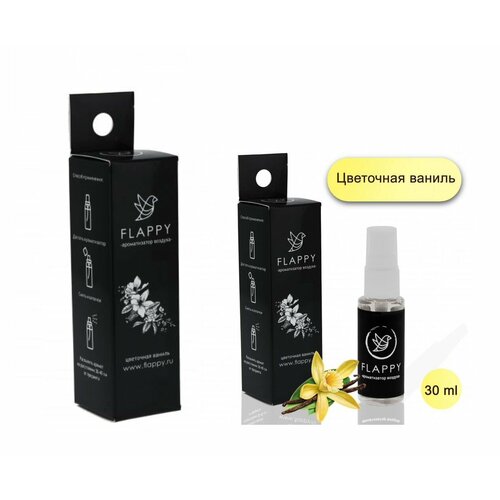 Flavor / Ароматизатор-спрей для воздуха 