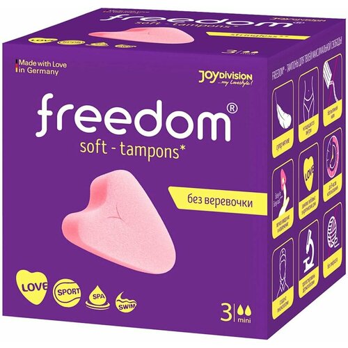 Тампоны Freedom Mini 3шт х3шт