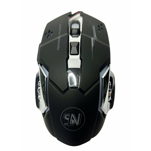 черный, черная