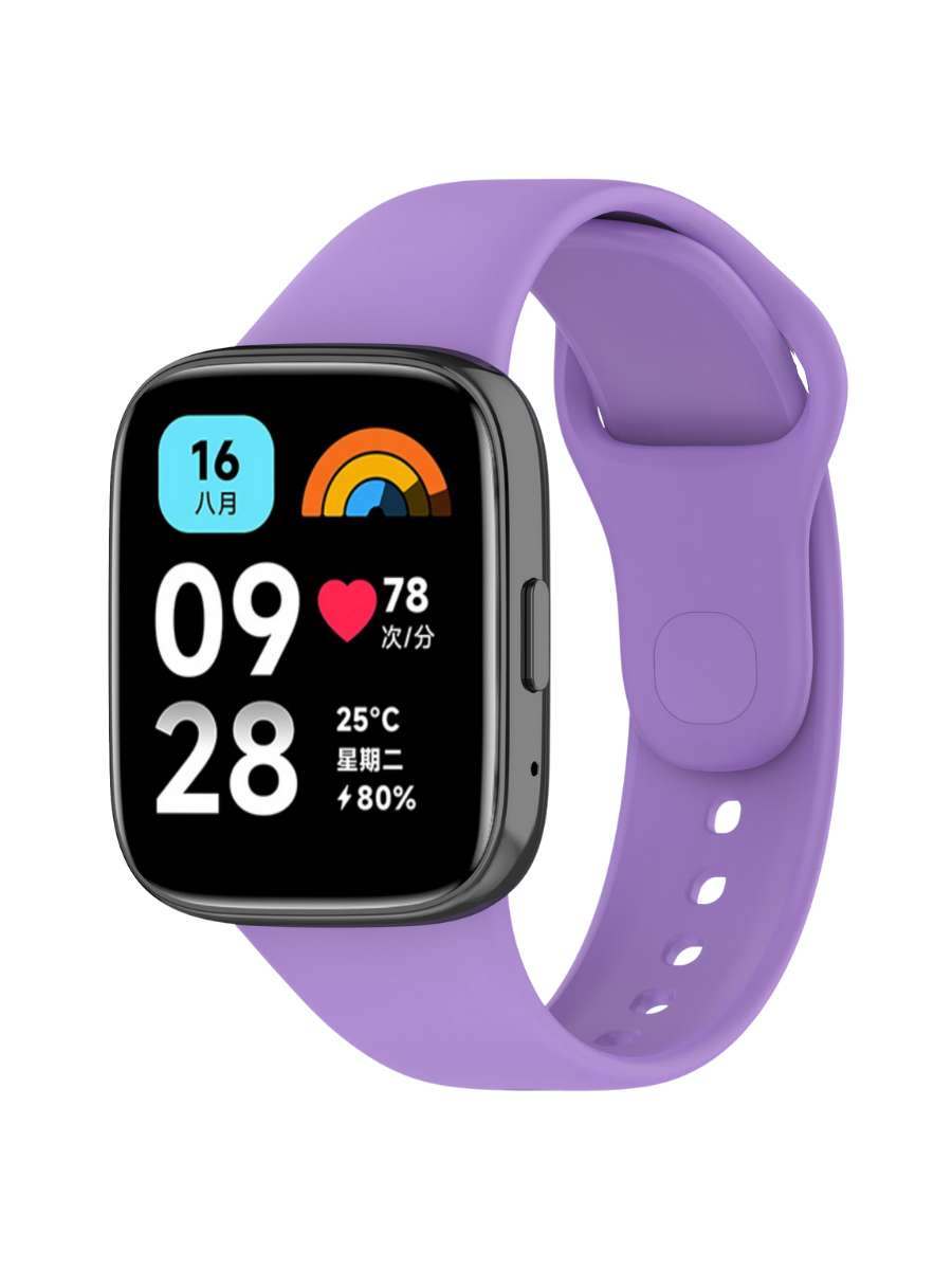 Ремешок для смарт часов Xiaomi Redmi Watch 3 Active браслет фиолетовый