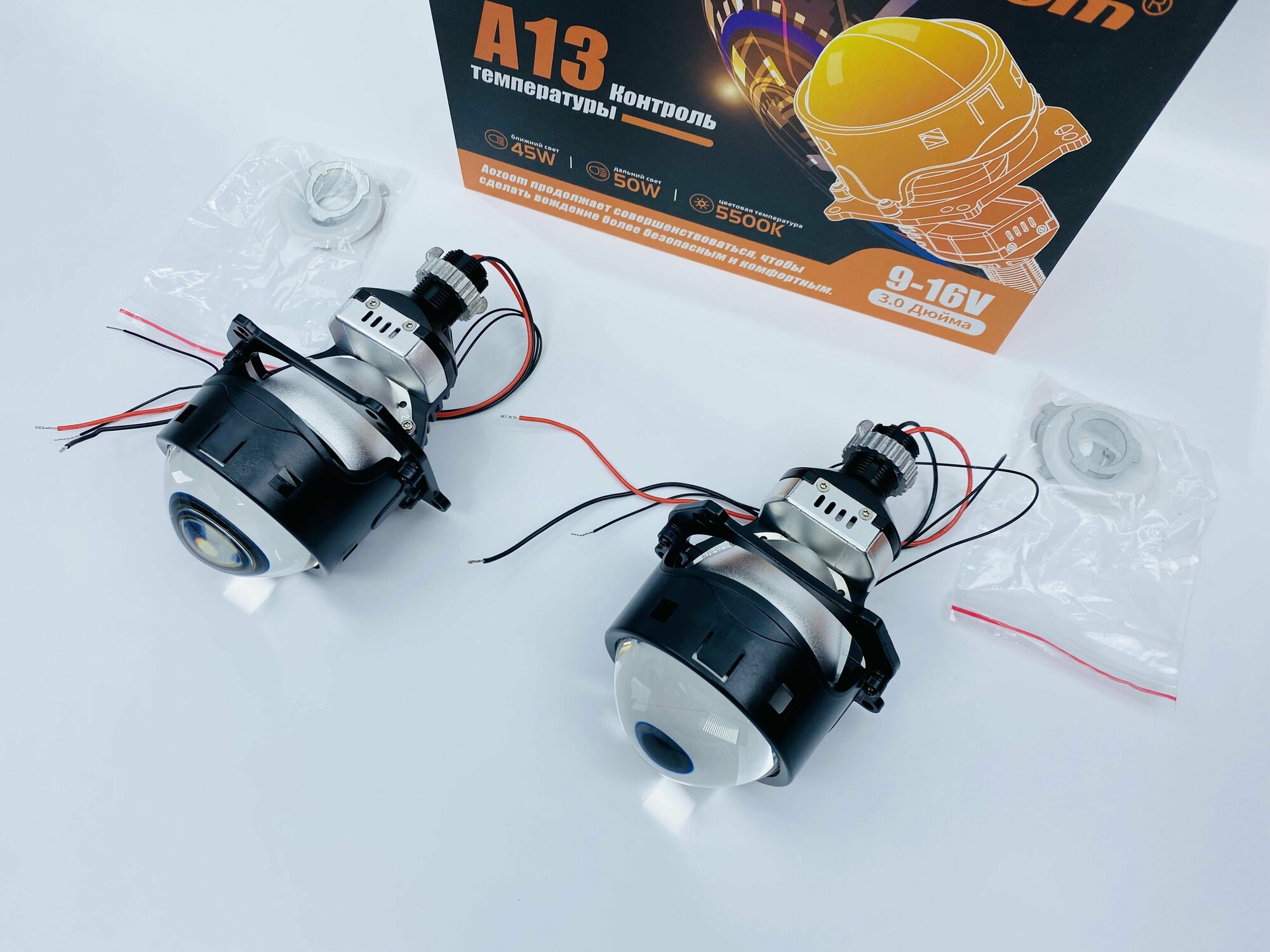 Светодиодные би лед модули ближнего/дальнего света Bi LED Aozoom A13 New 2023, 12V, 5500K, 3.0", комплект, 2 линзы — фото 2