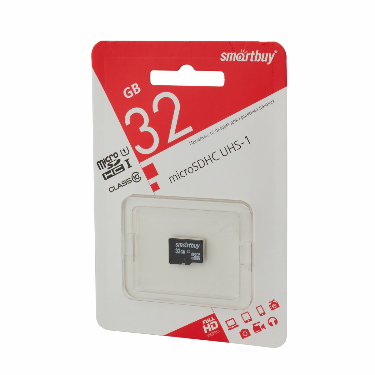 Карта памяти Smartbuy Micro SDHC Class 10 32Gb без адаптера