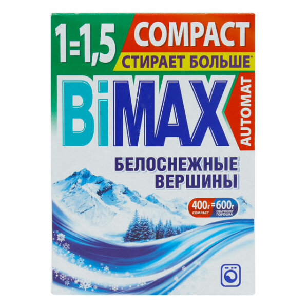 Порошок стиральный BIMAX «Автомат Белоснежные вершины» Compact 400г (№510-1)