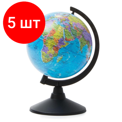 глобус земли политический классик 210мм Комплект 5 штук, Глобус политический,120мм