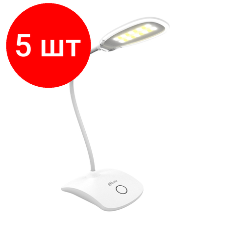 Комплект 5 штук, Светильник Ritmix LED-410C, LED 4Вт, белый