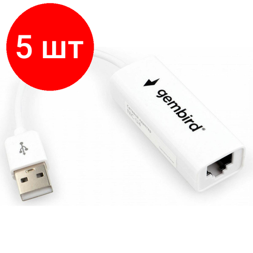 Комплект 5 штук, Сетевой адаптер Ethernet USB - RJ45 Gembird NIC-U4 сетевой адаптер gembird ethernet nic u4 usb 2 0 fast ethernet adapter