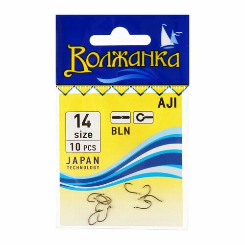 фото Крючки волжанка aji №14, 10 шт volzhanka