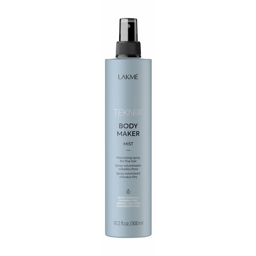 Шампунь для придания объема волосам Lakme Body Maker Shampoo redken color extend magnetics set набор для окрашенных волос шампунь 300 мл кондиционер 300 мл