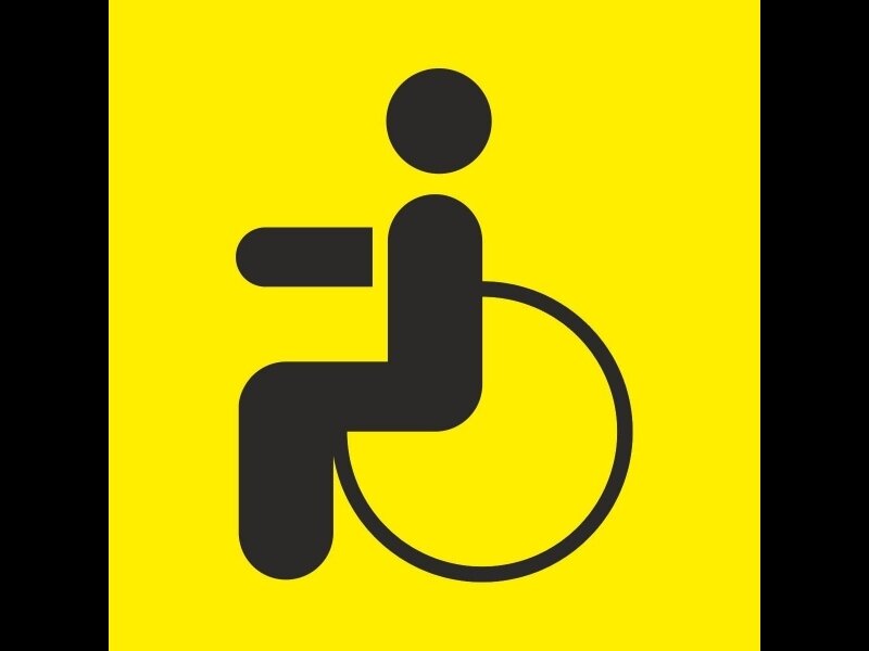 Наклейка Инвалид ПДД NN-025