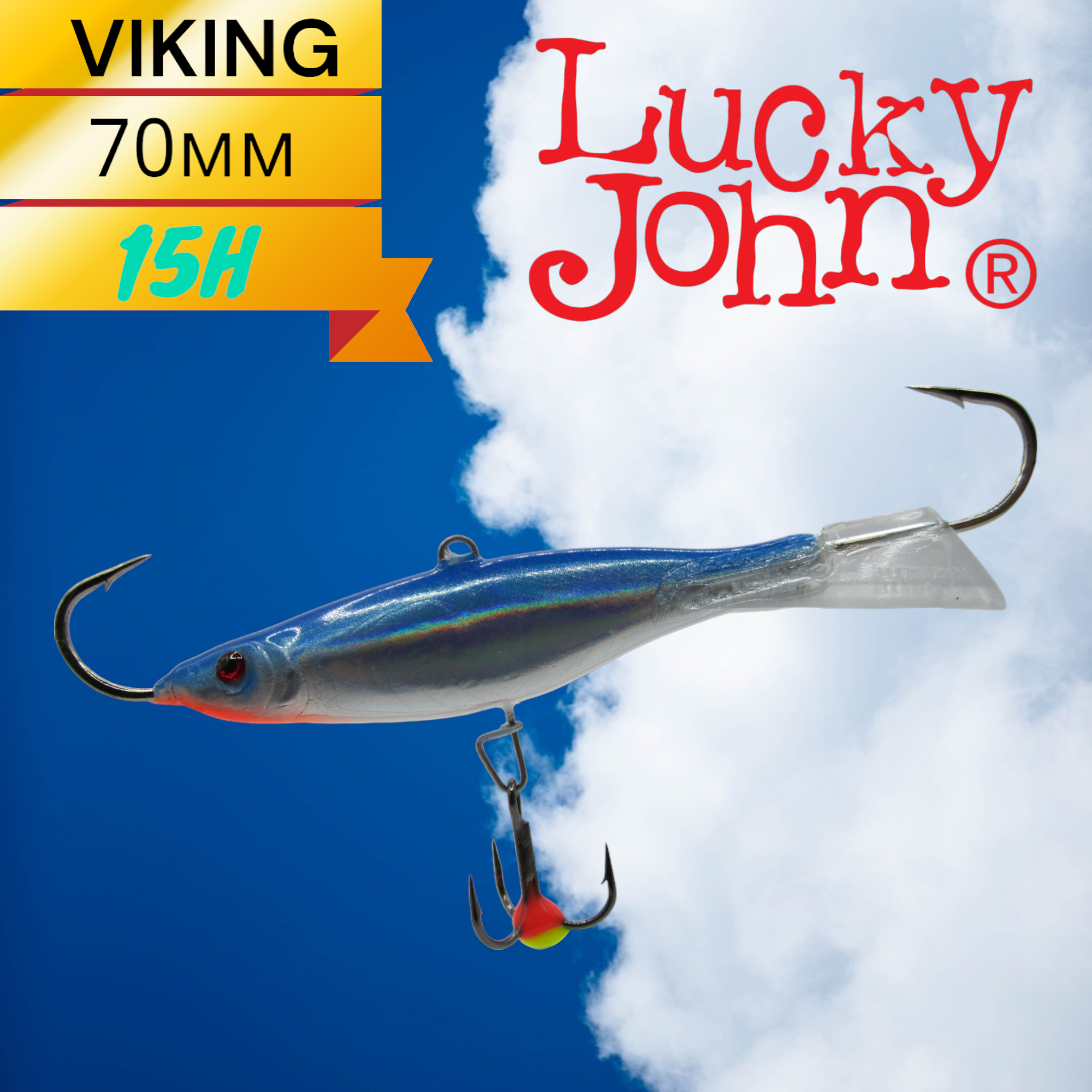 Балансир Lucky John VIKING 7 c тройником 70мм 27гр 15H