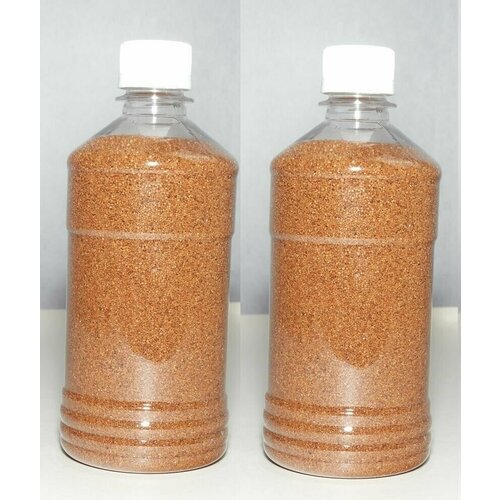 Светло-коричневый кварцевый песок 1600 гр. (2 шт по 800 гр.) для творчества: декора и поделок, рисования, песочницы, аквариума (фракция 0,4 - 0,8)