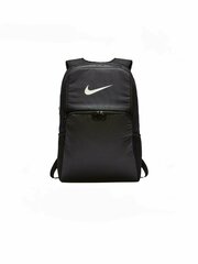 Рюкзак Nike Brasilia XL Backpack 9.0 30 L art: BA5959-010