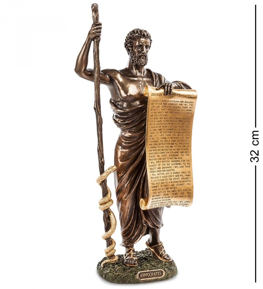 Статуэтка Veronese "Гиппократ" (bronze/gold) WS-98/ 2