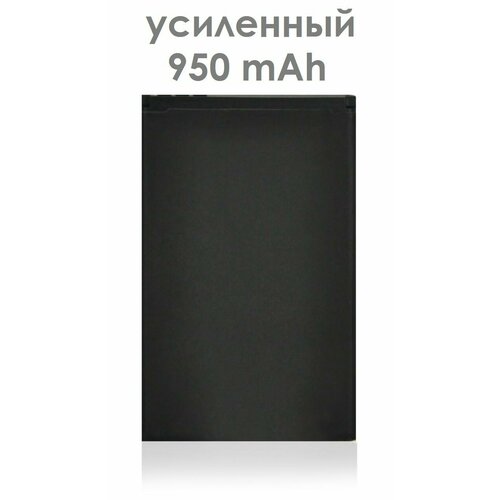 Аккумулятор для Texet TM-317 TM-B307 TM-204, Nokia 1202 6100 6030 6260 6300 6101 7270 3500c 6170 5100 2650 6125 (усиленный BL-4C)