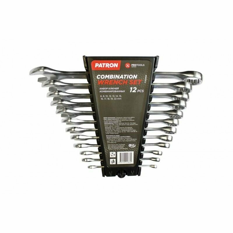 Набор ключей комбинированных 12 предметов 6-22мм в пластиковом держателе