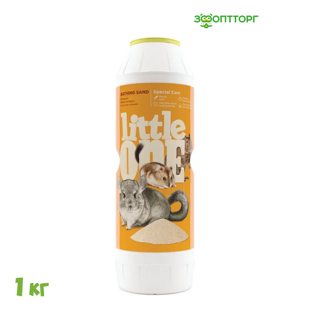 Little One Песок для шиншилл 1 кг.