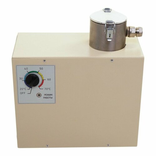 Парогенератор ПГН-16 2750000₽