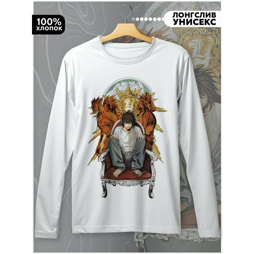 фото Лонгслив бруталити, размер l, белый