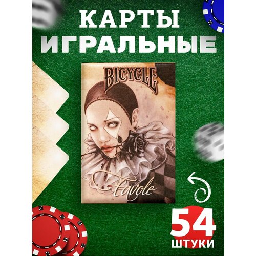 Карты игральные пластиковые 54 для покера, бриджа, виста, блэкджека, фокусов и пасьянса, колода покерных карт с авторскими иллюстрациями