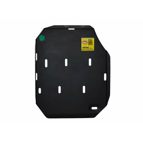 Защита топливного бака HAVAL F7/F7x (2019-.) / HAVAL M6 (2023-.), PT.536