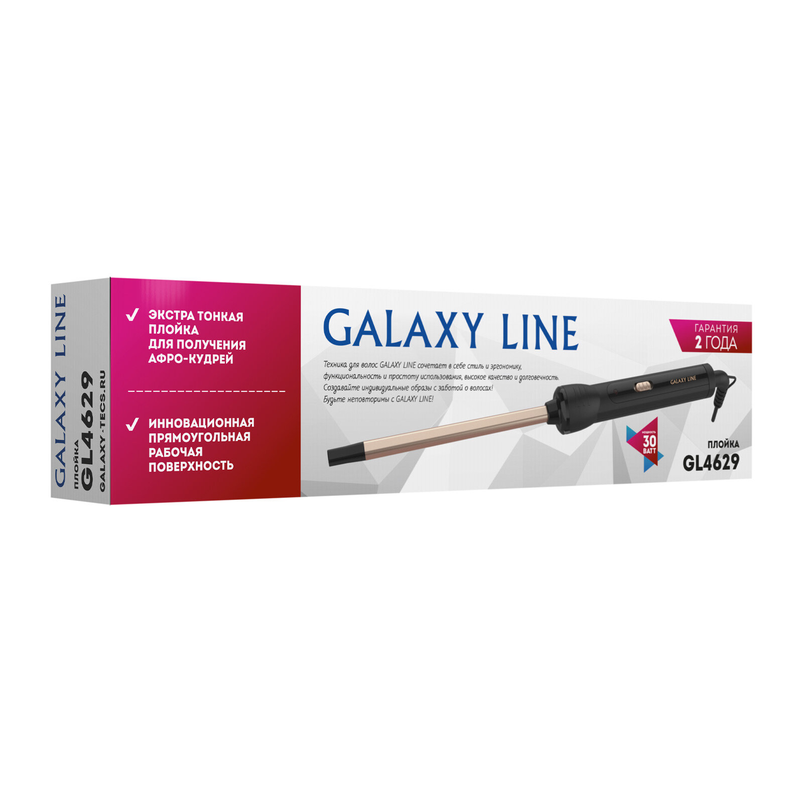 Плойка для волос GALAXY LINE GL4629