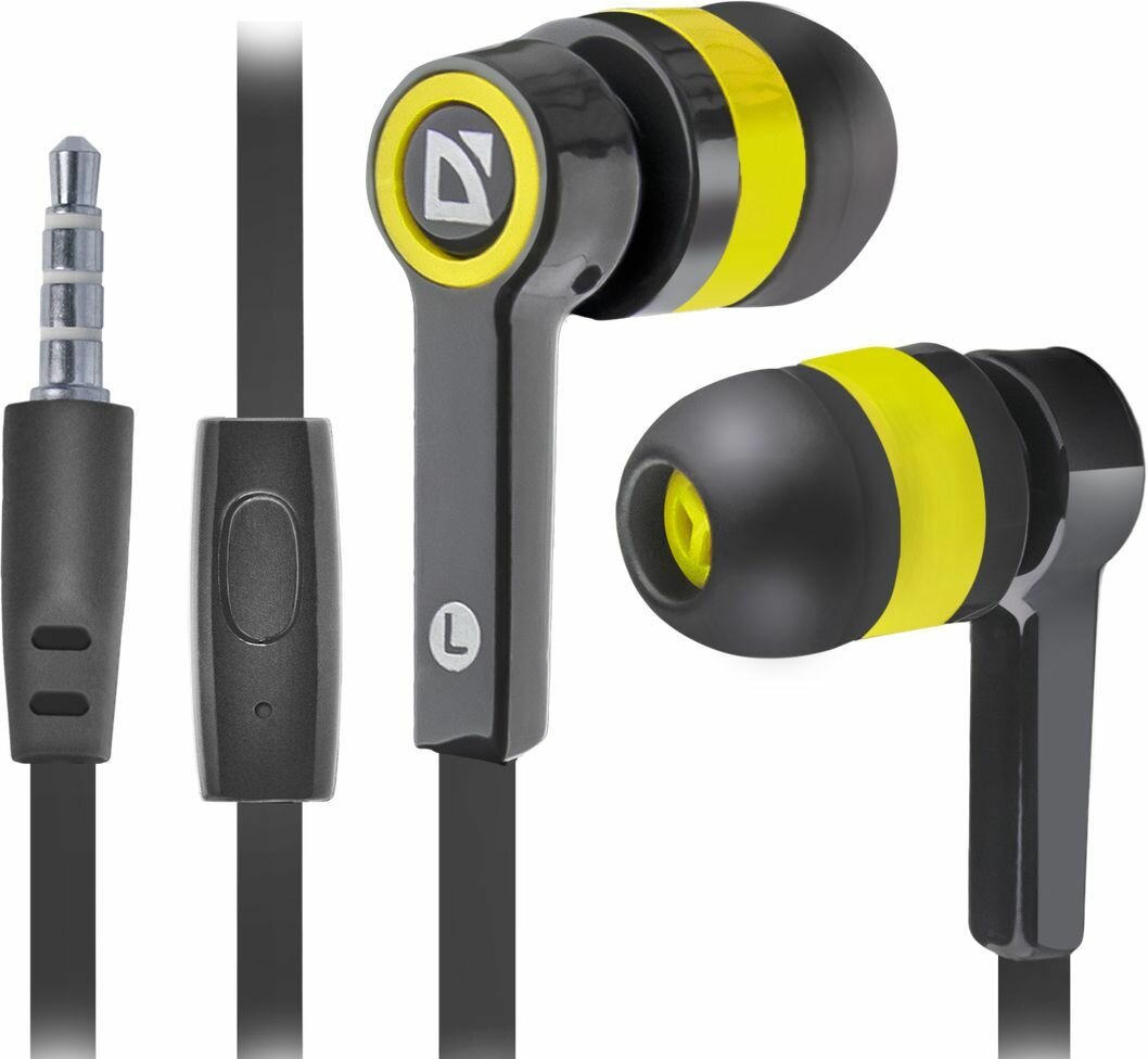 Наушники проводные DEFENDER Pulse 420 black/yellow (63421)