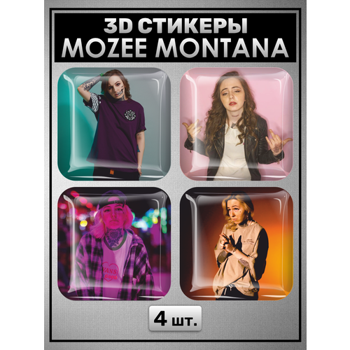 наклейка mozee montana певица для банковской карты 3D стикеры на телефон наклейки Mozee Montana