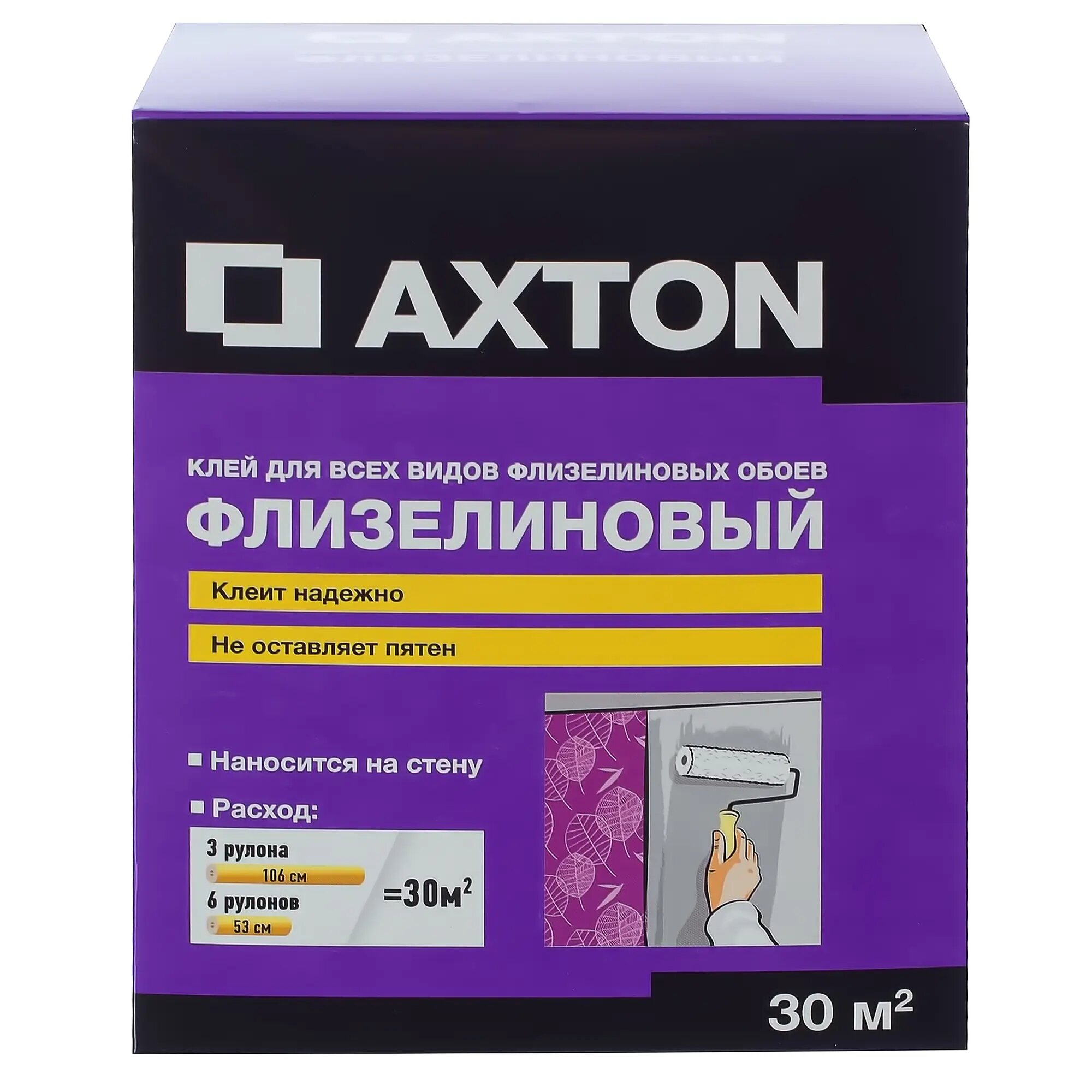 Клей для всех видов флизелиновых обоев Axton 30м2