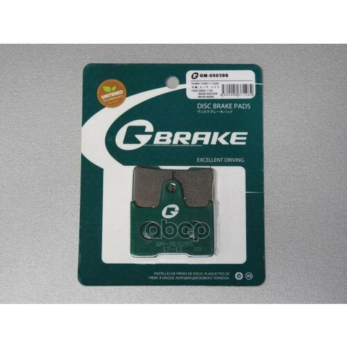 Колодки G-Brake Gm-05039S GBRAKE арт. GM05039S
