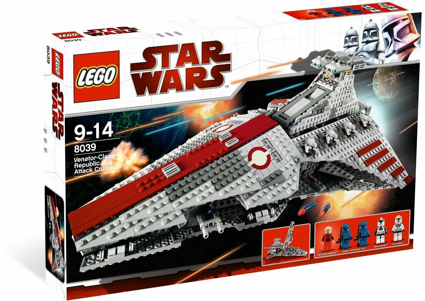 Конструктор LEGO Star Wars 8039 Атакующий республиканский крейсер класса Венатор