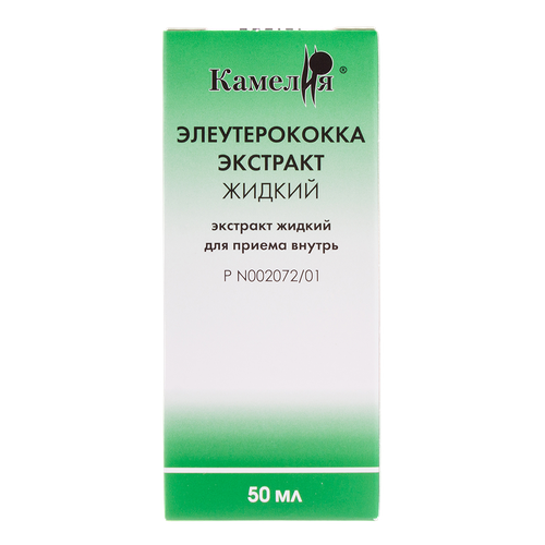 Элеутерококк экстракт жидкий, для приема внутрь 50 мл 1 шт