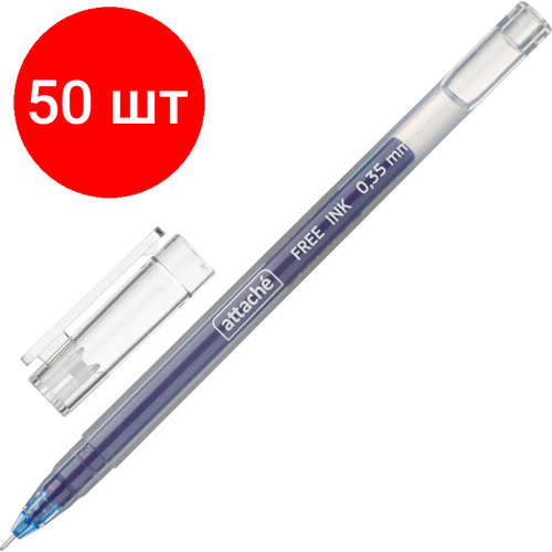 Комплект 50 штук, Ручка гелевая неавтомат. Attache Free ink, 0.35мм синий неавт ручка гелевая attache free ink 0 35мм синий неавт б манж