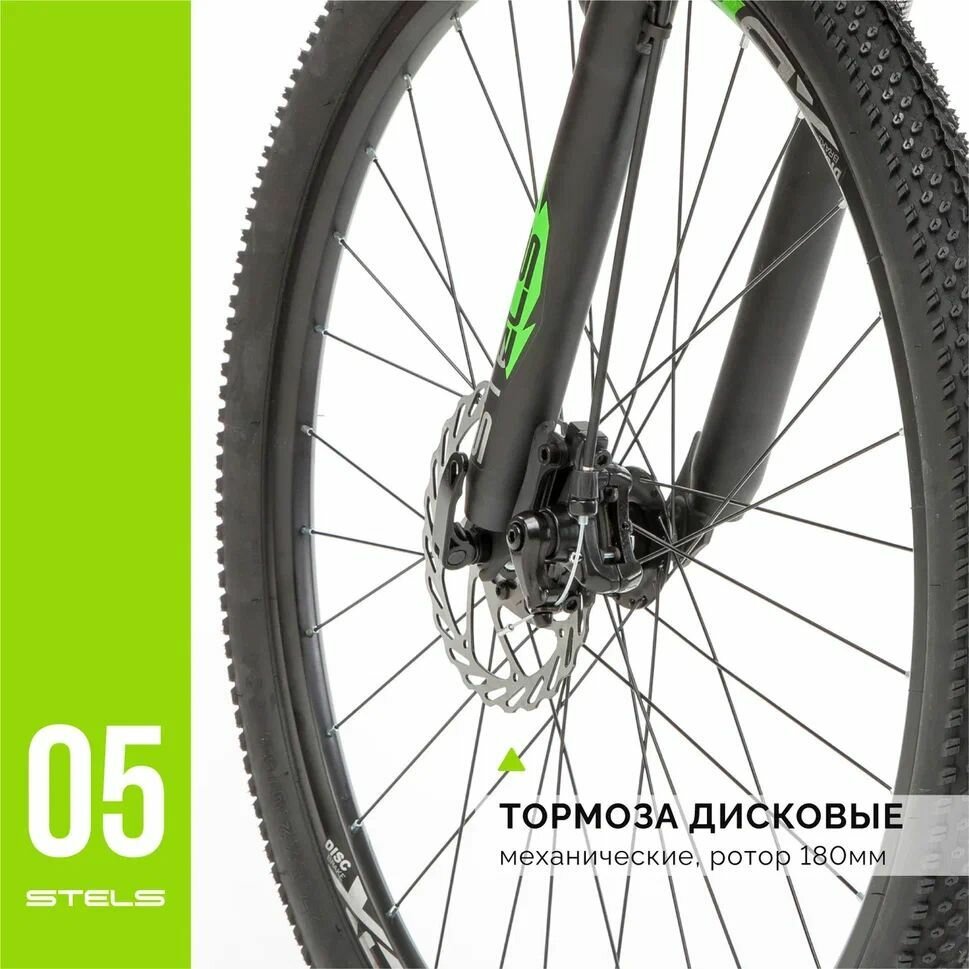 Велосипед горный Navigator-710 MD 27.5" V020, Антрацитовый-зелёный-чёрный, рама 16"