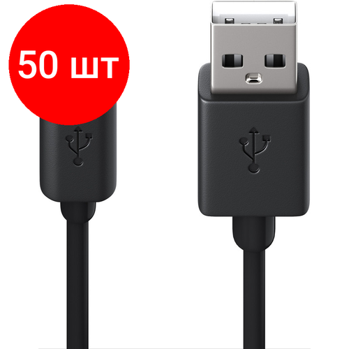 Комплект 50 штук, Кабель USB 2.0 - USB Type-C, М/М, 2 м, Red Line, чер, УТ000017102 кабель зарядный red line для геймпада игровой приставки p5 usb type c 2 метра черный hs ps5601