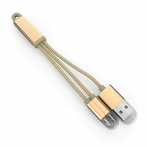 Кабель USB - Lightning + micro USB LDNIO LC 89 1,2 метра, золотой кабель usb 2 в 1 1м lc84 lightning micro usb ldnio