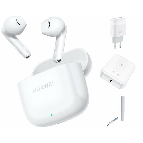Наушники Huawei Freebuds SE 2 T0016 White 55036940 359000₽