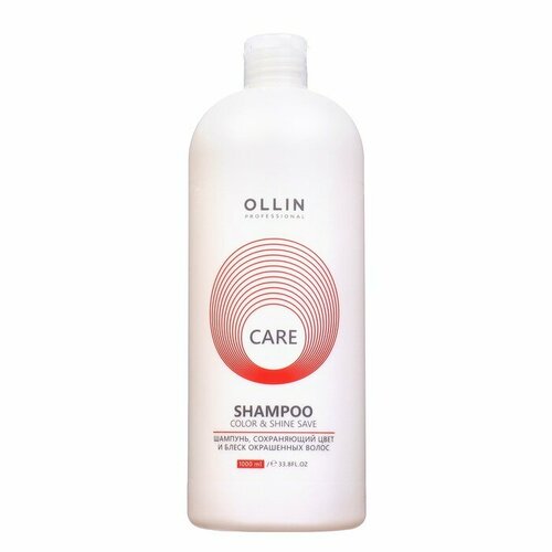 Шампунь для окрашенных волос Ollin Professional Color & Shine save, 1000 мл