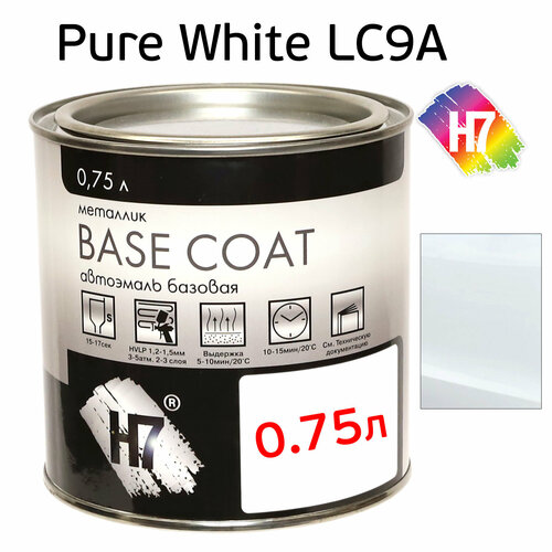 Автоэмаль H7 075л VolkswagenAudi LC9A белая Pure White эталон Mobihel 1901₽