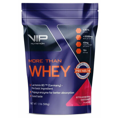 VIP More Than Whey 500g (Клубника)