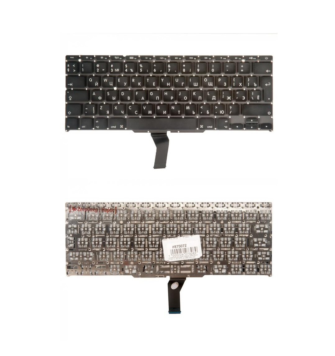 Keyboard / Клавиатура для Apple MacBook Air 11 A1370 A1465, Mid 2011 - Early 2017 (ZeepDeep Haptic) Г-образный Enter RUS