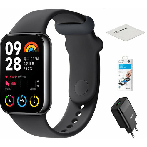 Умный браслет Xiaomi Smart Band 8 Pro CN Black 1242900₽